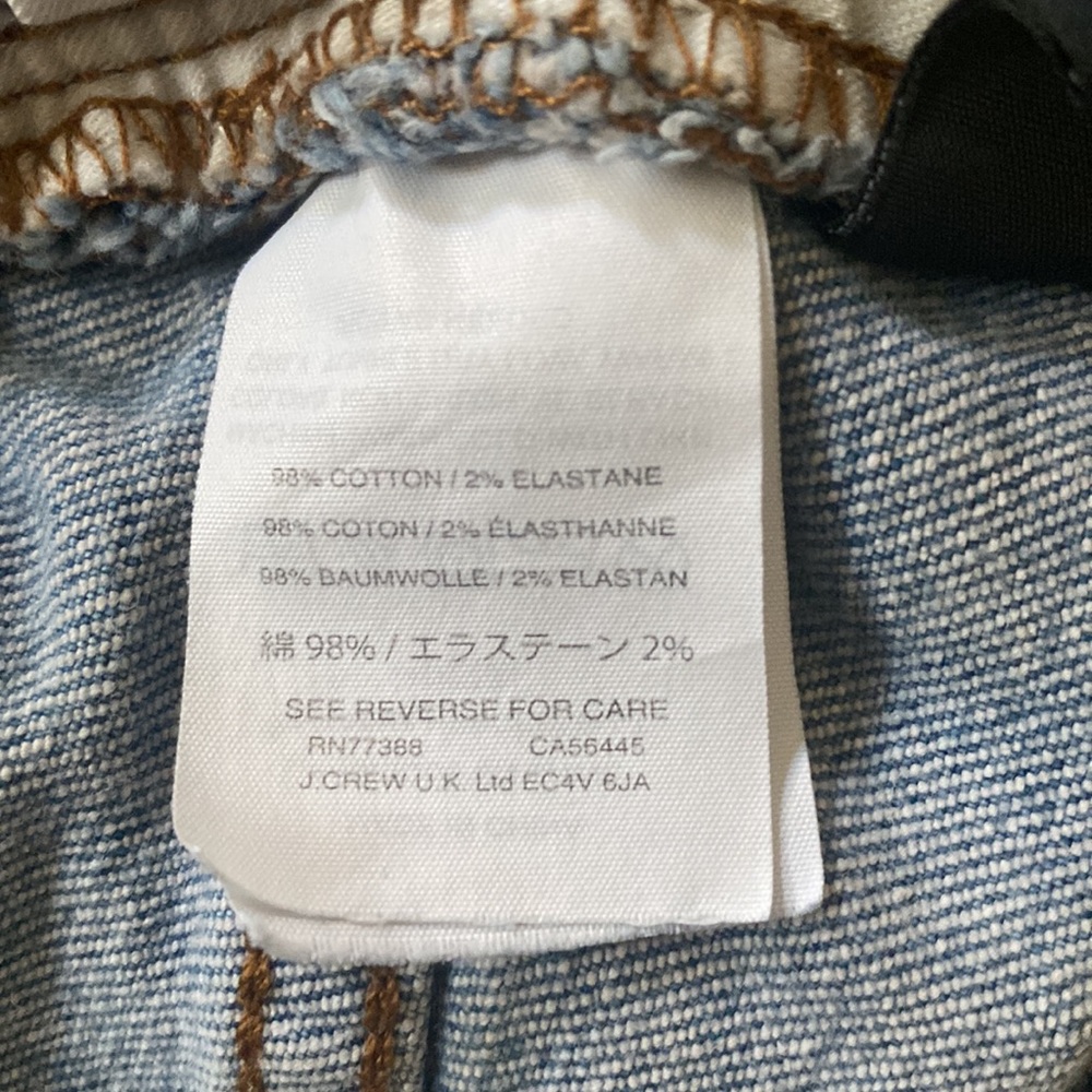 Madewell High-Rise Denim Shorts: Pieced Edition - Picture 9 of 9